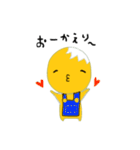 Mr. Kimio（個別スタンプ：7）