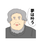 わくわくいきもの収容所（個別スタンプ：39）