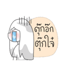 Kam-Muang（個別スタンプ：14）