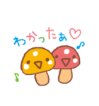 あかるいスタンプ（個別スタンプ：14）