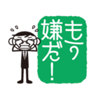 先輩さん「今やりまーす」（個別スタンプ：35）