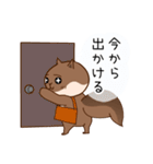 マロンリスの今してること！（個別スタンプ：14）