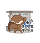 マロンリスの今してること！（個別スタンプ：16）