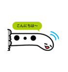 ちんあなごくん（個別スタンプ：3）