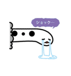 ちんあなごくん（個別スタンプ：6）