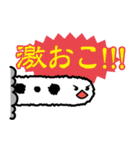 ちんあなごくん（個別スタンプ：9）