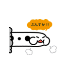 ちんあなごくん（個別スタンプ：10）