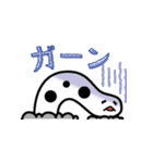 ちんあなごくん（個別スタンプ：12）