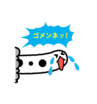 ちんあなごくん（個別スタンプ：13）