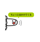 ちんあなごくん（個別スタンプ：16）