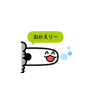 ちんあなごくん（個別スタンプ：19）