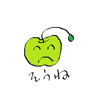 My Appoh！ (My apple)（個別スタンプ：20）