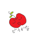 My Appoh！ (My apple)（個別スタンプ：25）