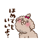 トイプーのもこぷー(腹黒)（個別スタンプ：16）