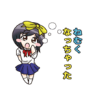 ゆるみん2（個別スタンプ：23）