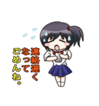 ゆるみん2（個別スタンプ：33）