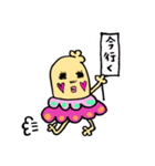 きゃさりんさん（個別スタンプ：20）