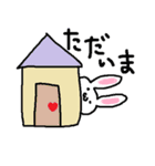 にゃんとうさとその他。（個別スタンプ：24）