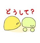 コトンとポッチ（個別スタンプ：9）