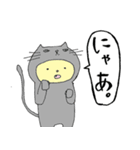 ねこになりたいくま（個別スタンプ：27）