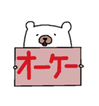 クマとウサギとイヌの妖精4（個別スタンプ：32）