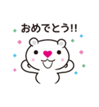 シロクマのLOVE（個別スタンプ：6）