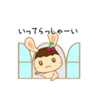 プリンうさぎ（個別スタンプ：22）