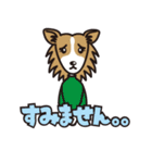 世直し戦隊 Dog me？（個別スタンプ：25）