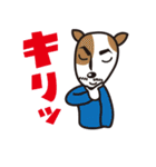 世直し戦隊 Dog me？（個別スタンプ：27）