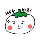 Pale skin of the Tomato（個別スタンプ：8）