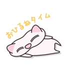 たるみん ねこ（個別スタンプ：22）