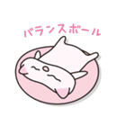 たるみん ねこ（個別スタンプ：25）