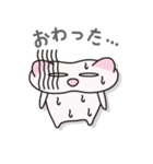 たるみん ねこ（個別スタンプ：33）