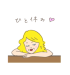 とみ子ママ（個別スタンプ：36）