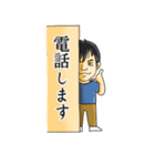 壁です。（個別スタンプ：13）