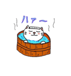 にゃんズ（日本語Ver.)（個別スタンプ：30）