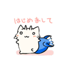 ヤギ魚ゴウト（個別スタンプ：1）