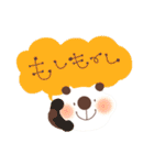 はなデカあにまるず（個別スタンプ：13）