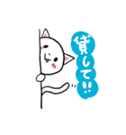 夢中な猫ちゃん（個別スタンプ：24）