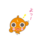 Lumpsucker go of the happiness（個別スタンプ：1）