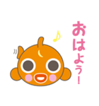 Lumpsucker go of the happiness（個別スタンプ：2）