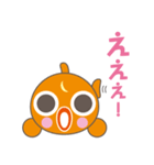 Lumpsucker go of the happiness（個別スタンプ：4）