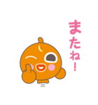 Lumpsucker go of the happiness（個別スタンプ：10）