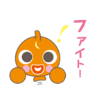 Lumpsucker go of the happiness（個別スタンプ：14）