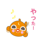 Lumpsucker go of the happiness（個別スタンプ：21）