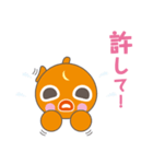 Lumpsucker go of the happiness（個別スタンプ：26）