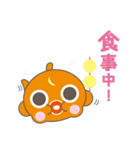 Lumpsucker go of the happiness（個別スタンプ：27）