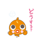 Lumpsucker go of the happiness（個別スタンプ：31）