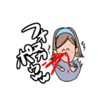 腐女子向けスタンプ（個別スタンプ：1）