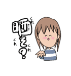 腐女子向けスタンプ（個別スタンプ：13）